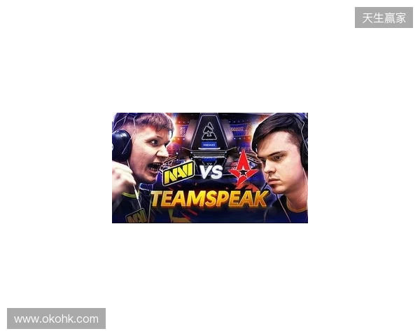 BLAST对抗赛S1 2026：宿敌之战！Astralis 2-0 FUT