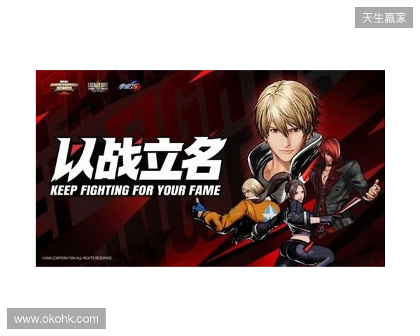 直通EWC！SCS 2026广州分站赛即将开赛！